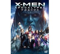 James Mcavoy - X-Men: Apocalypse [Edizione: Giappone]