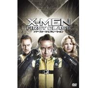 James Mcavoy - X-Men:First Class [Edizione: Giappone]