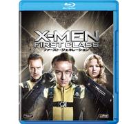 James Mcavoy - X-Men:First Class [Edizione: Giappone]