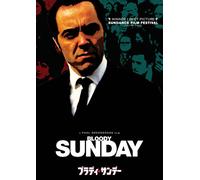 James Nesbitt - Bloody Sunday [Edizione: Giappone]