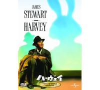James Stewart - Harvey [Edizione: Giappone]