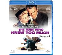 James Stewart - The Man Who Knew Too Much [Edizione: Giappone]