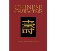 James Trapp Chinese Characters (Copertina rigida) Chinese Bound