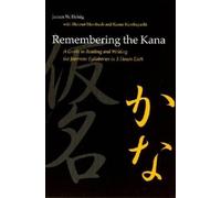 James W. Heisig Remembering the Kana (Tascabile)