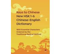 Jamie Hamilton Keys to Chinese New Hsk 1-6 Chinese-English Dictionar (Tascabile)