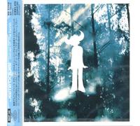 Jamiroquai - Corner of Earth
