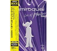 Jamiroquai - Live at Montreux 2003 [Ltd. Low