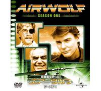 Jan-Michael Vincent - Airwolf Season1 Value Pack (4 Dvd) [Edizione: Giappone]