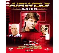 Jan-Michael Vincent - Airwolf Season3 Value Pack (8 Dvd) [Edizione: Giappone]