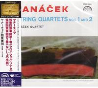 Janacek Quartet - Janacek: String Quartet No. 1 & 2