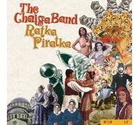 Janacek: Sinfonietta / Lachian Dances / Taras Bulba / Opera Preludes / The Cunning Little Vixen-suite / The Makropulos Case by N/A (2001-10-30)
