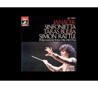 Janacek: Sinfonietta / Taras Bulba- Simon Rattle / 1983 RARE FIRST EDITION