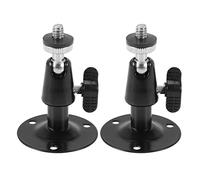 Janasiba 2 supporti da parete in metallo nero da 7,62 cm