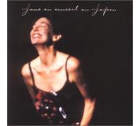 Jane Birkin - En Concert Au Japon 2 CD