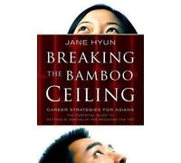 Jane Hyun Breaking the Bamboo Ceiling (Copertina rigida)
