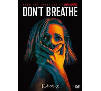 Jane Levy - Don'T Breathe [Edizione: Giappone]