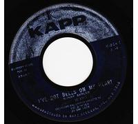 JANE MORGAN - only one love / i've got bells on my heart 45 rpm single