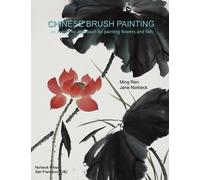Jane Norbeck Ming Ren Chinese Brush Painting (Tascabile)