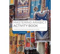 Jane Wightwick Mahmoud Gaafar Mastering Arabic 1 Activity Book (Tascabile)