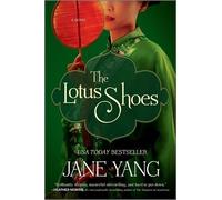 Jane Yang The Lotus Shoes (Tascabile)