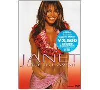Janet Jackson [Ac:2] 1st Press - All for You Live: Janet Hawaii