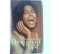 Janet Jackson - Design of a Decade