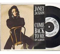 JANET JACKSON - JANET JACKSON - COME BACK TO ME - 7 inch - 7 inch vinyl / 45