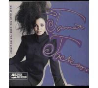 JANET JACKSON - JANET JACKSON - WHAT HAVE YOU DONE - 12" VINYL