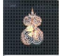 Janet Jackson - Velvet Rope