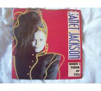 Janet Jackson - When I Think Of You - Janet Jackson 7" 45