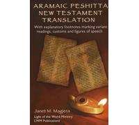 Janet M. Magiera Aramaic Peshitta New Testament Translation (Copertina rigida)