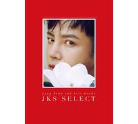 Jang Keun Suk Best Works 2011-2017 Jks Seleziona [CD+DVD + Photobook] UPCH-29314