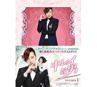 Jang Keun Suk - Untitled (5 Dvd) [Edizione: Giappone]