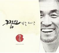 Jang Sa Ik - Jang Sa Ik vol.4 - Dreaming World