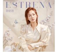JANG YOON JEONG [ESTRENA] EP Abum CD + libretto K-POP SIGILLATO