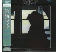 Janis Ian - Who Really Cares (Jpn)