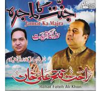 Jannat Ka Majra - Rahat Fateh Ali Khan - 2019 Ramadan Rilascio Islamico Naats CD