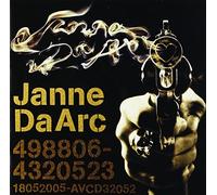 Janne Da Arc - Diamond Virgin(Cd Only)