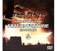 Janne Da Arc - Fate Or Fortune-Live At Budoka [Edizione: Giappone]