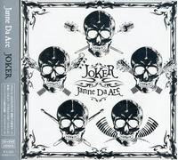 Janne Da Arc - Joker