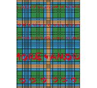 Jannelli & Volpi Carta da parati Amore Check - 25513