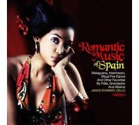 Janos Starker Romantic Music Of Spain (Digitally Remastered) (CD)