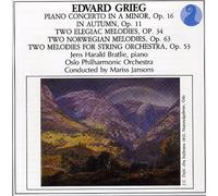 Jansons, Mariss/Bratlie/... - Piano Concerto