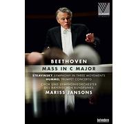 Beethoven – Messa in do maggiore Op.86 – Direttore Mariss Jansons – DVD – Belvedere