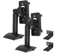 JAOGAUS Supporti da parete per Bose, confezione da 2 supporti da parete per altoparlanti Bose UB-20, UB-20 II, WB-50 II, Lifestyle Series e Soundbar Bose Sound Bar 300/500/600/850/900/950/Soundtouch
