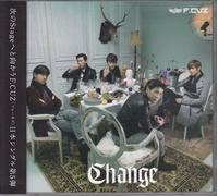 JAPAN 5TH SINGLE - F