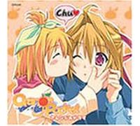 Japan Animation Soundtrack - Orange Pocket Drama & Arrange