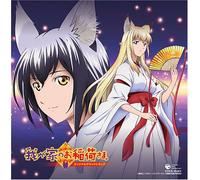 Japan Animation Soundtrack - WAGAYA NO OINARI SAMA.-O.S.T.