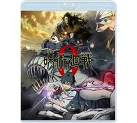 Japan ANIME Animation Blu-ray Jujutsu Kaisen 0 The Movie / sottotitoli Ingles...