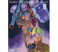 Japan Anime Blu-ray Mobile Suit Gundam the Origin III NUOVO